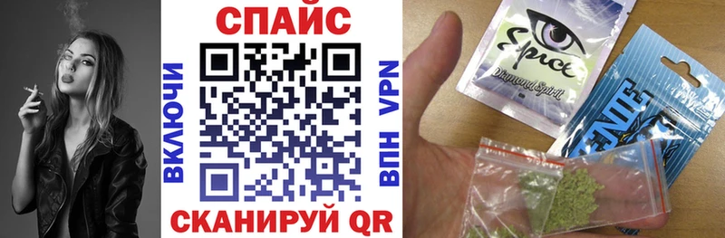 Купить где Дальнегорск БУТИРАТ GHB