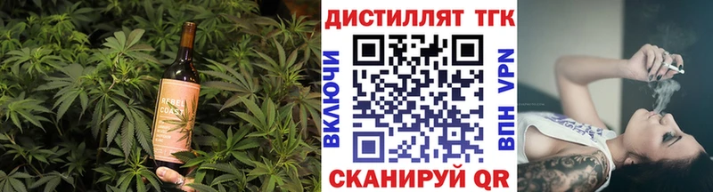 Cannafood конопля  Купить где  Дальнегорск 