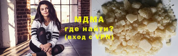 прущий лед Балахна