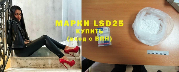 MDMA Premium VHQ Баксан