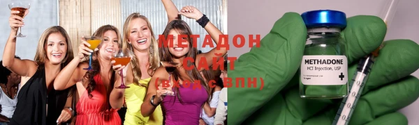 прущий лед Балахна