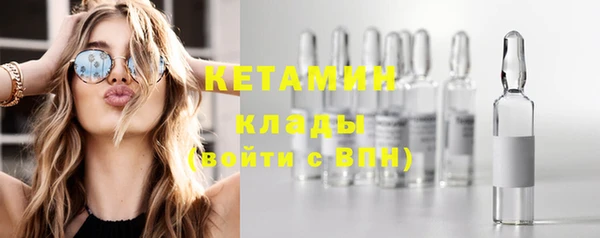 прущий лед Балахна