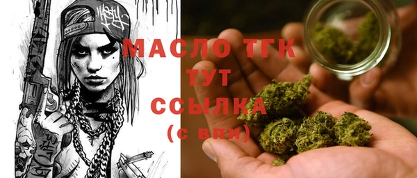 MDMA Premium VHQ Баксан