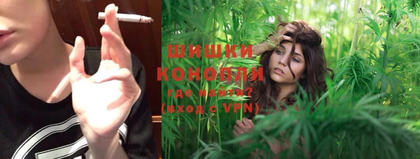 MDMA Premium VHQ Баксан